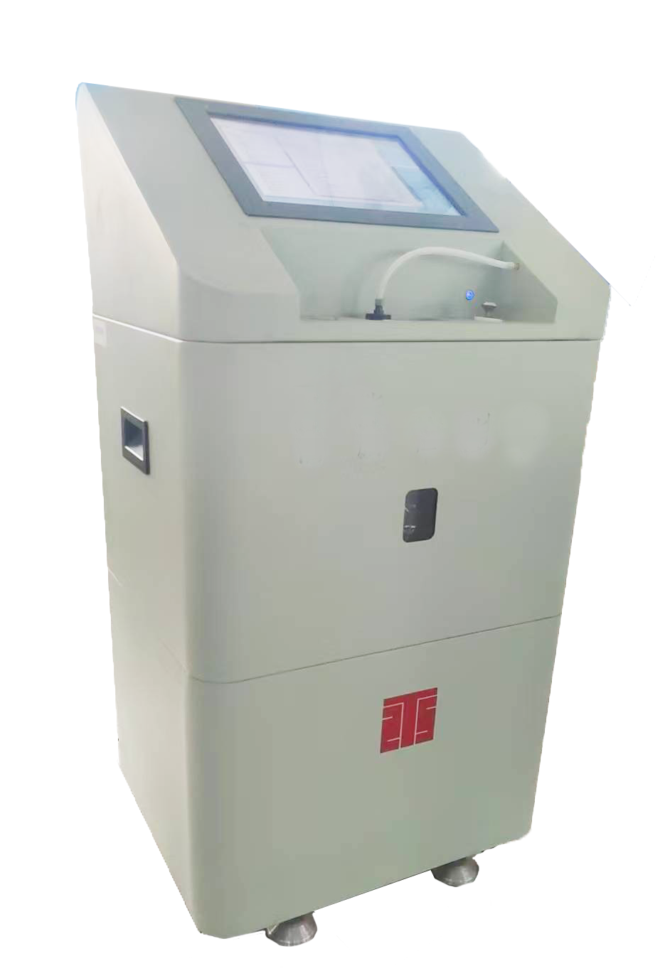 KS-3505A 食用油油纯度鉴定仪